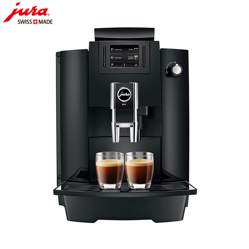 南京西路JURA/优瑞咖啡机 WE6 进口咖啡机,全自动咖啡机