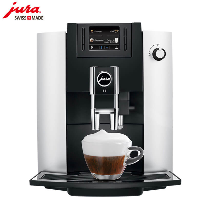 南京西路咖啡机租赁 JURA/优瑞咖啡机 E6 咖啡机租赁