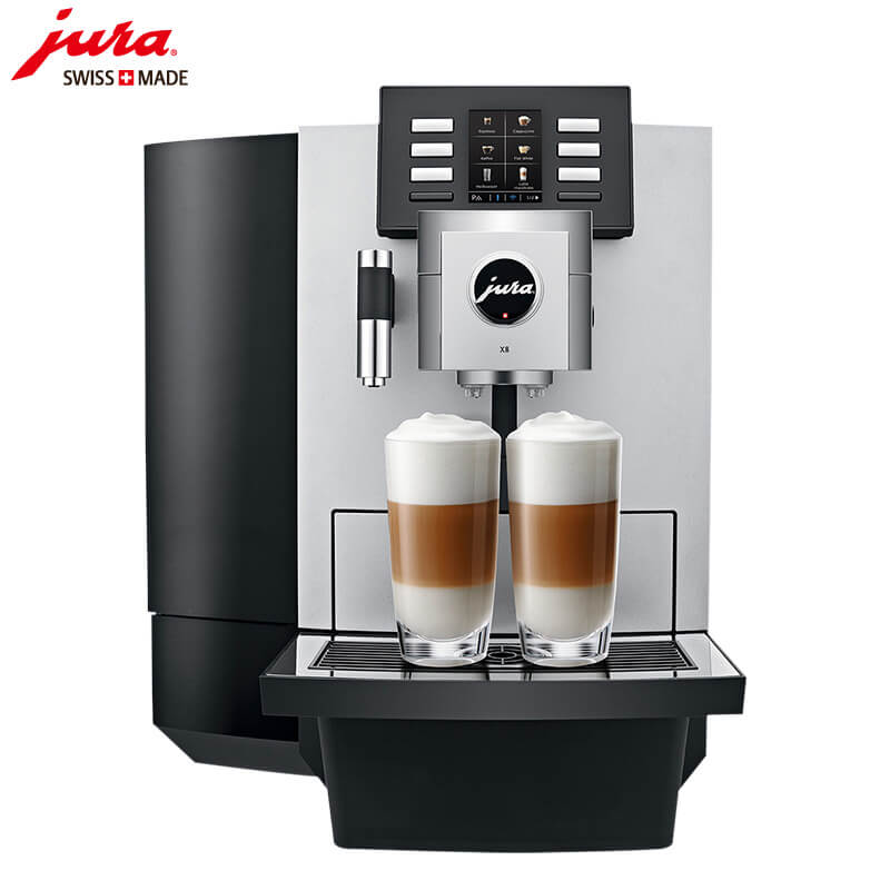 南京西路咖啡机租赁 JURA/优瑞咖啡机 X8 咖啡机租赁