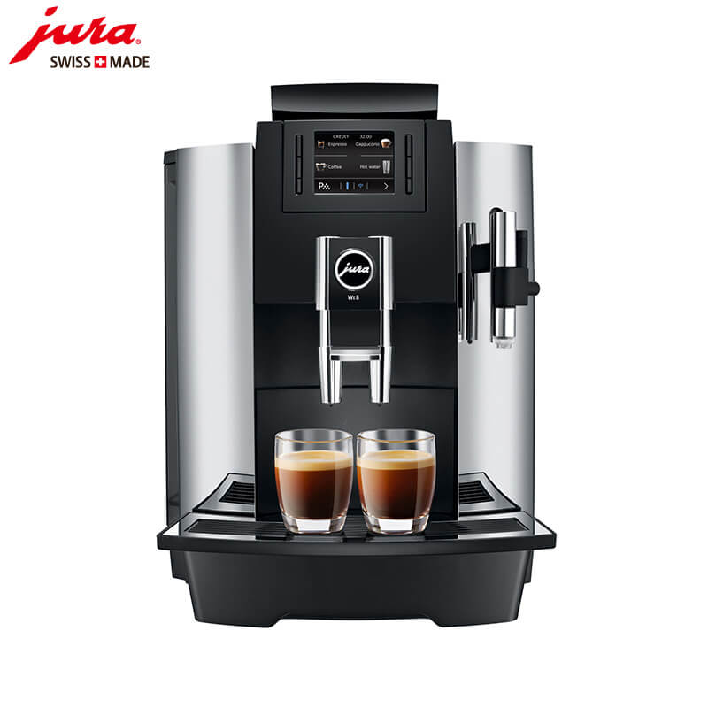 南京西路JURA/优瑞咖啡机  WE8 咖啡机租赁 进口咖啡机 全自动咖啡机
